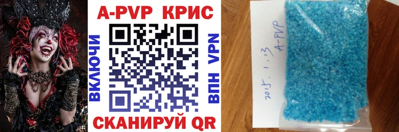 Все наркотики Нижнекамск ГАШ  Конопля  APVP  Меф мяу мяу 
