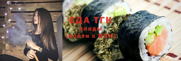 круглые Вязьма