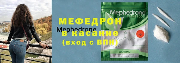 круглые Вязьма