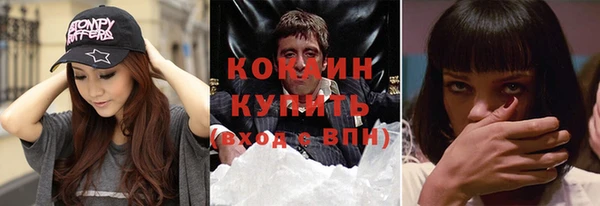круглые Вязьма
