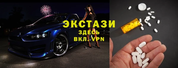 круглые Вязьма