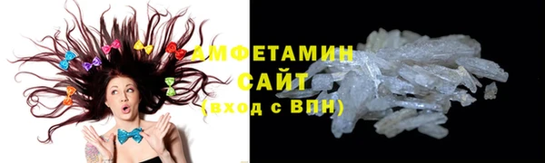 круглые Вязьма