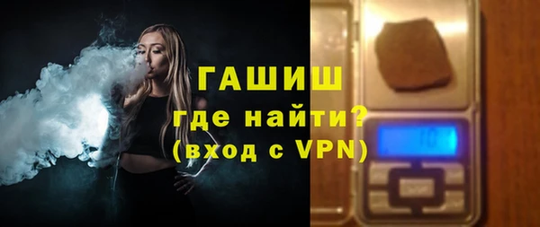 круглые Вязьма