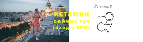 герыч Вязники