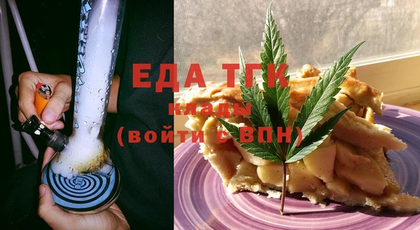 герыч Вязники