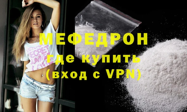 круглые Вязьма