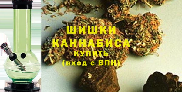 герыч Вязники