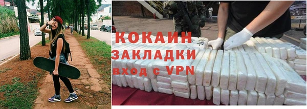круглые Вязьма