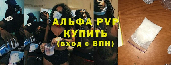 круглые Вязьма