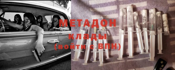 круглые Вязьма
