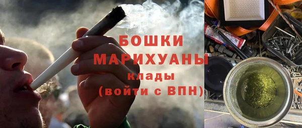 круглые Вязьма