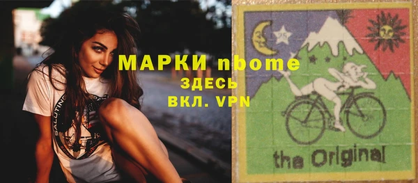 герыч Вязники